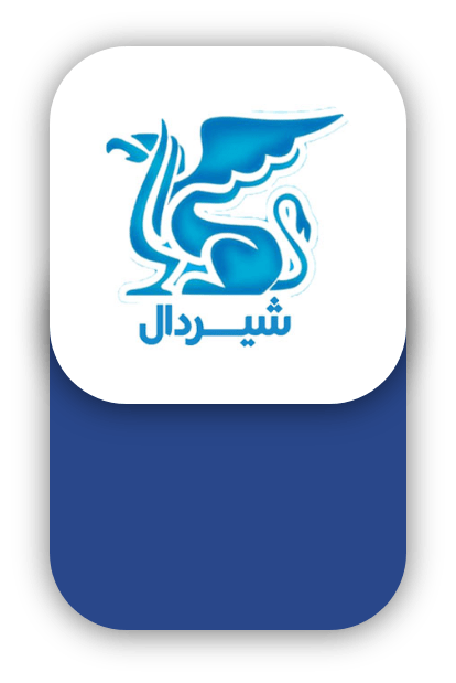 shirdal logo on the home screen